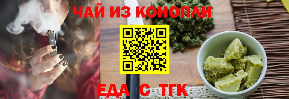 ГАШИШ  Конопля  Дубна  Cocaine  ЭКСТАЗИ  Вход с VPN  ГАШИШ  Меф МЯУ МЯУ  
