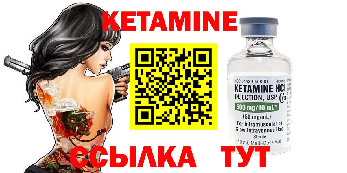 Амфетамин Дубна