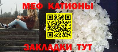 наркотики Кумертау