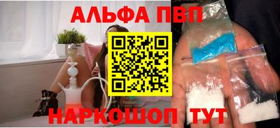 скорость mdpv Кунгур