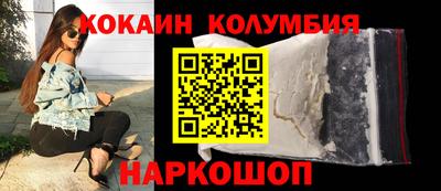 скорость mdpv Кунгур