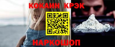меф Кулебаки