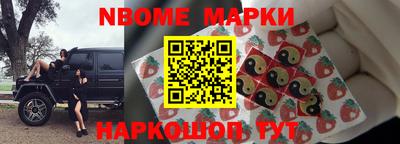 меф Кулебаки