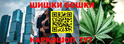 меф Кулебаки