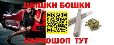 скорость mdpv Кунгур