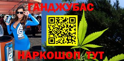 меф Кулебаки