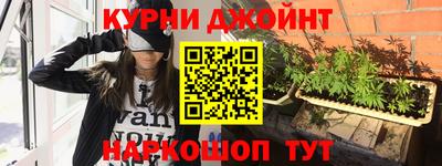 скорость mdpv Кунгур