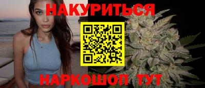 скорость mdpv Кунгур