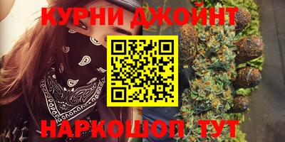 скорость mdpv Кунгур