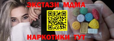 меф Кулебаки