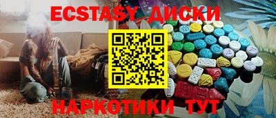 меф Кулебаки