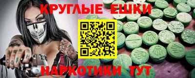 скорость mdpv Кунгур