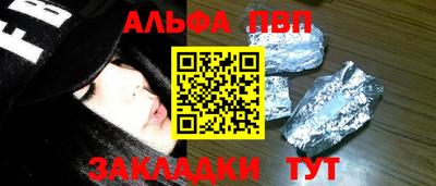 скорость mdpv Кунгур