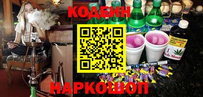 скорость mdpv Кунгур