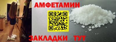 наркотики Кумертау
