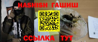 меф Кулебаки