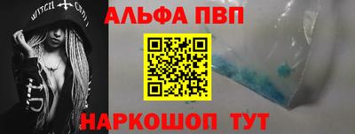 меф Кулебаки